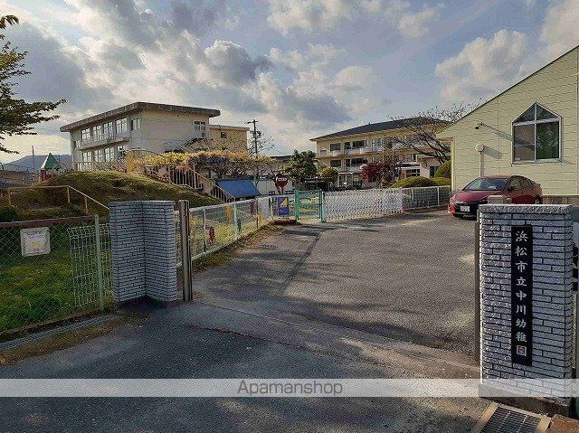 幼稚園・保育園　中川幼稚園（幼稚園・保育園）まで1400m