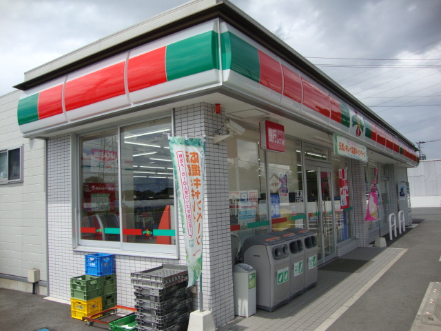 その他　サンクス城南碇店（その他）まで400m