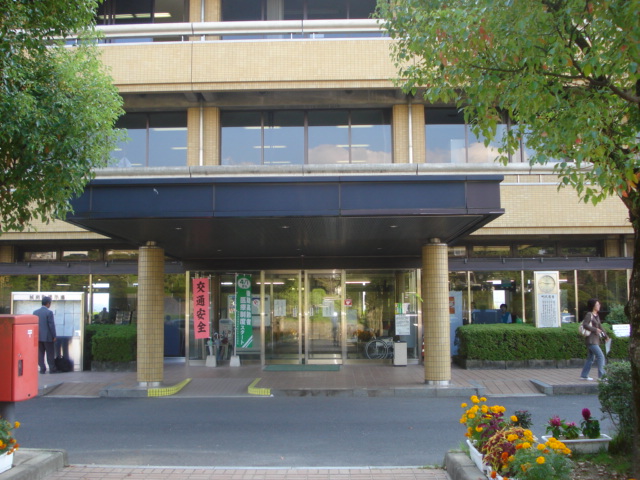 その他　城南町役場（その他）まで1480m
