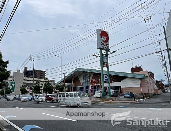 スーパー　マルナカ　中央通り店（スーパー）まで356m