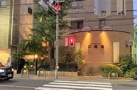 その他　アクアガーデン 三越湯（その他）まで137m