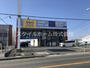 レンタルビデオ　ゲオ橋高師店（レンタルビデオ）まで332m
