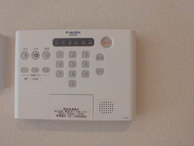 セキュリティ