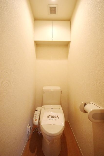 トイレ　同建物別号室
