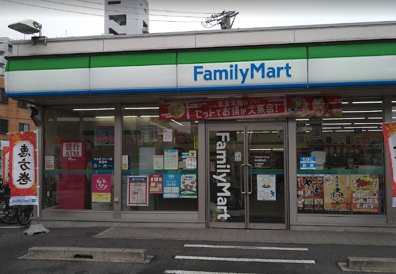 コンビニ　ファミリーマート 笠寺駅前店（コンビニ）まで673m