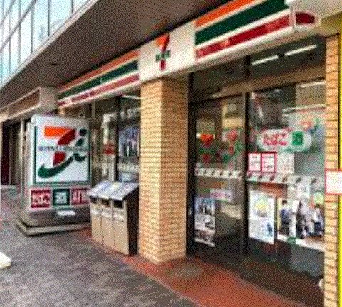 コンビニ　セブンイレブン 横浜和田1丁目店（コンビニ）まで391m