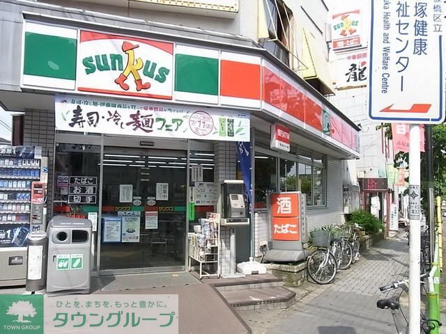 コンビニ　サンクス（コンビニ）まで989m