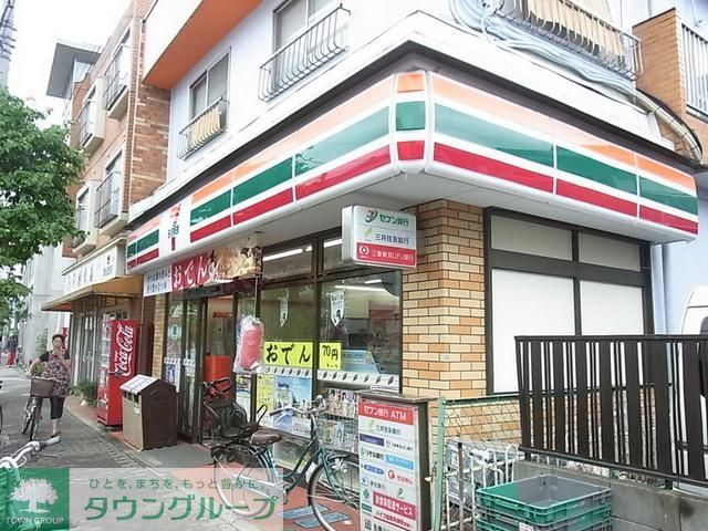 コンビニ　セブンイレブン（コンビニ）まで79m