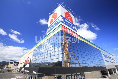 その他　ヤマダ電機 テックランド大津堅田店（その他）まで1902m