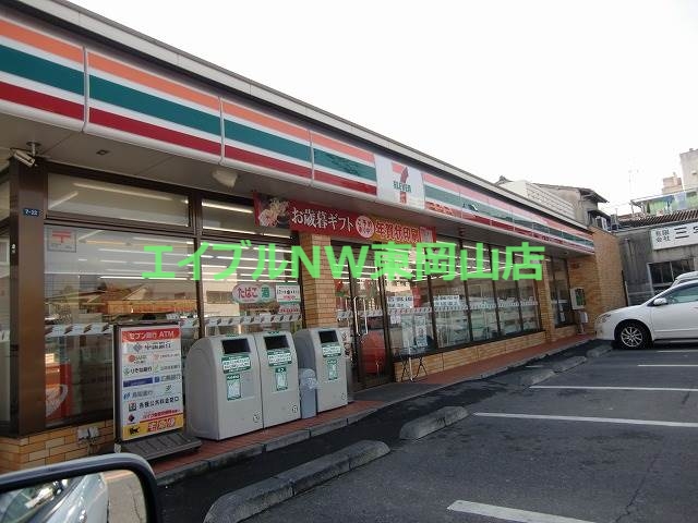 コンビニ　セブンイレブン岡山浜店（コンビニ）まで561m
