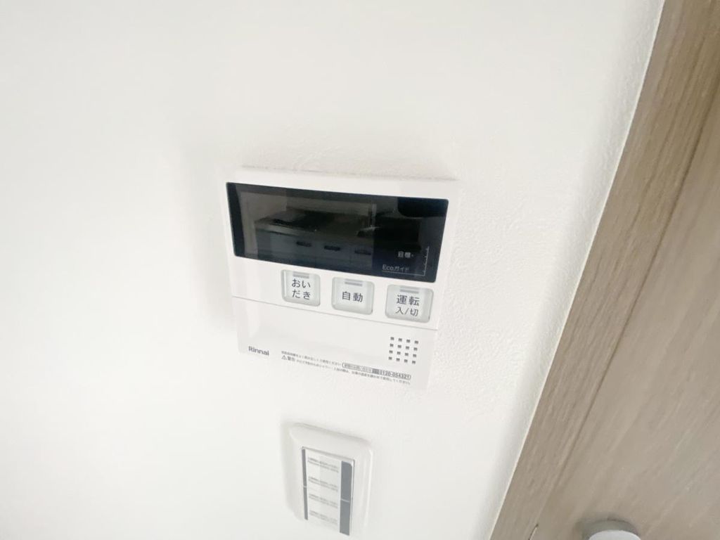 その他設備　設備