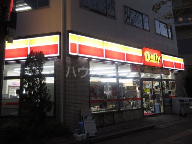 コンビニ　デイリーヤマザキ（コンビニ）まで293m