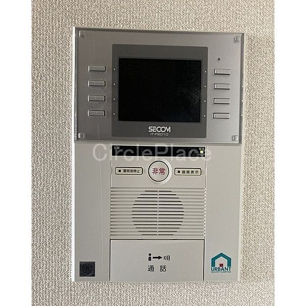 セキュリティ　安心なTVモニター付きインターホン