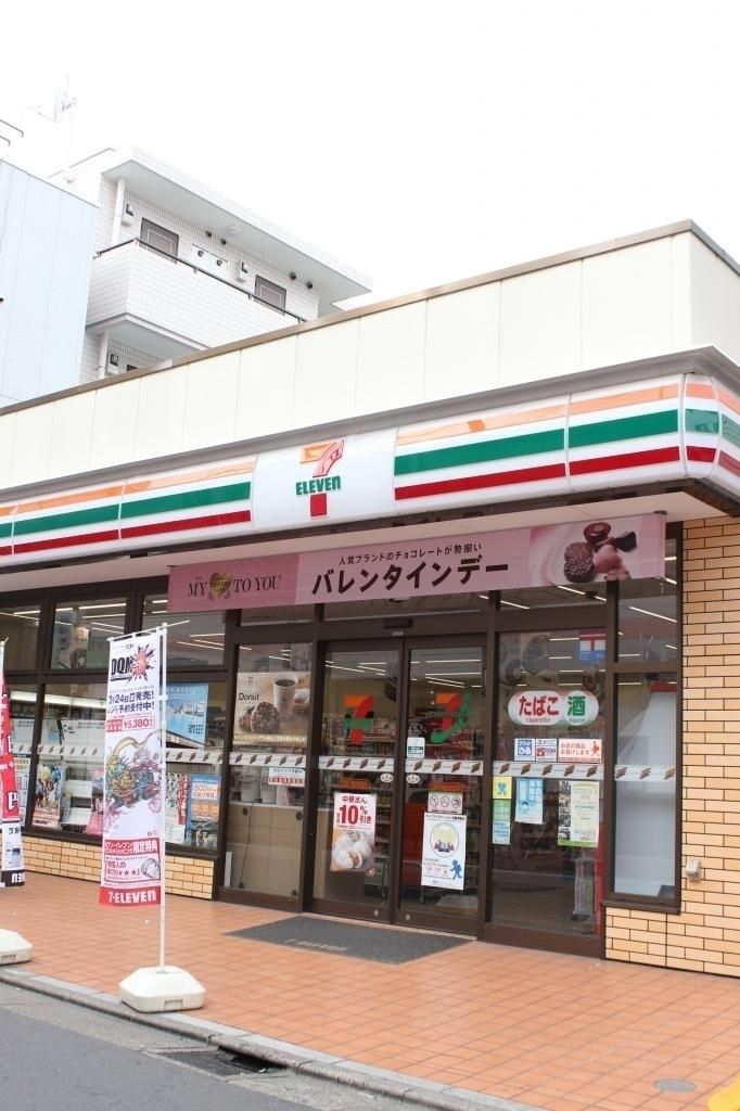 コンビニ　セブンイレブン葛西駅西店（コンビニ）まで60m
