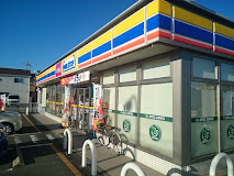 コンビニ　ミニストップ 静岡西島店（コンビニ）まで491m