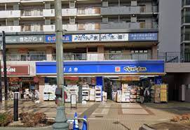 ドラックストア　マツモトキヨシ 西大井駅前店（ドラッグストア）まで458m