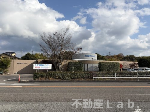 病院　大矢野クリニック（病院）まで674m