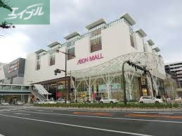ショッピングセンター　イオンモール岡山（ショッピングセンター）まで100m