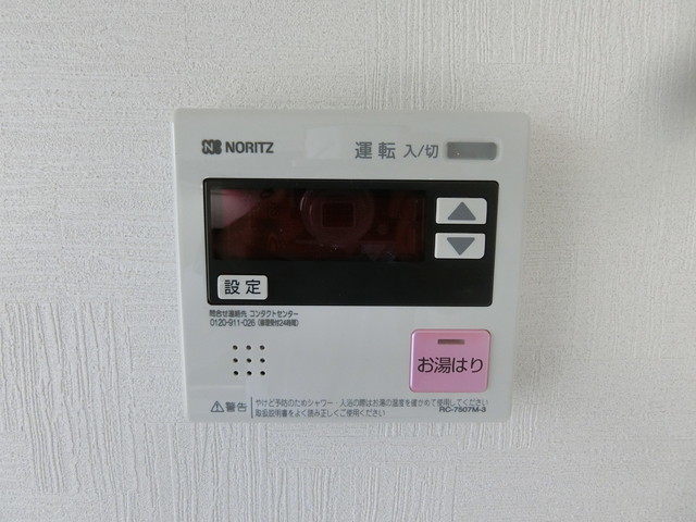 その他設備　同社仕様
