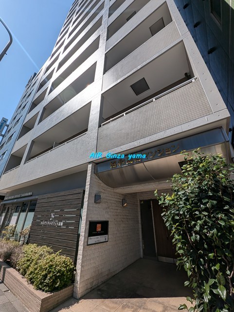 建物外観　協和高輪マンション