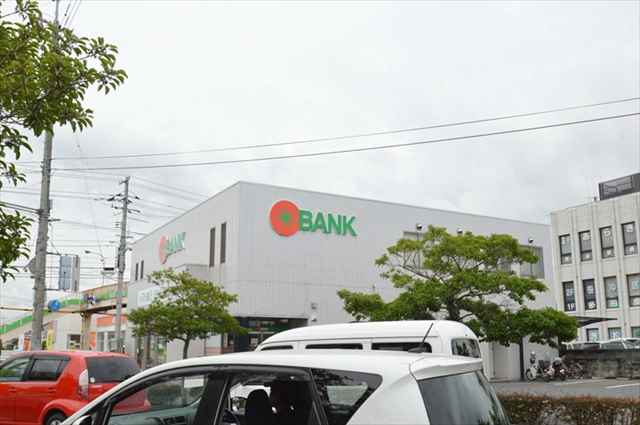 銀行　（株）トマト銀行／笹沖支店（銀行）まで663m