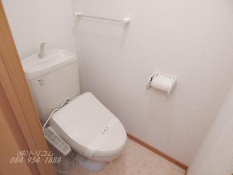 トイレ　シャワー付トイレ
