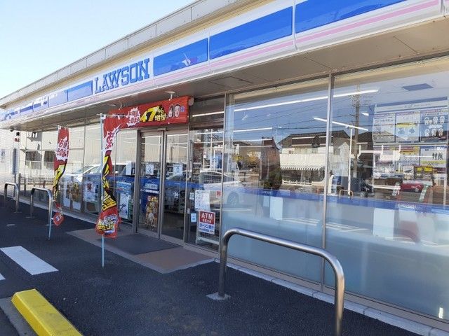 コンビニ　ローソン箕郷町西明屋店（コンビニ）まで1200m