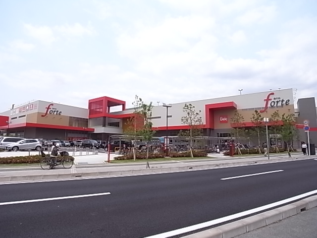 ショッピングセンター　フォルテ津田沼店（ショッピングセンター）まで1231m
