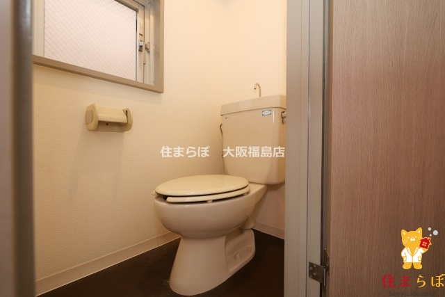 トイレ　意外と見られるポイント