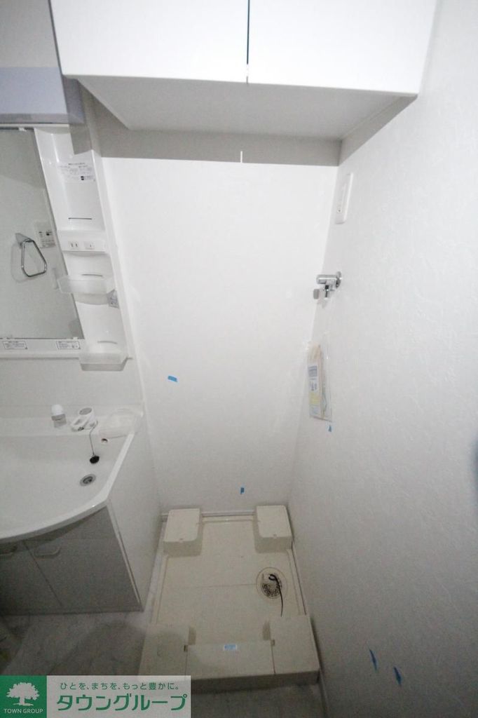 その他部屋・スペース　お部屋探しはタウンハウジングへ♪