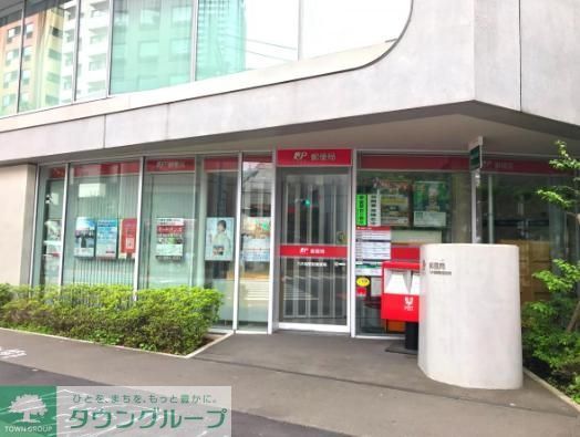 郵便局　乃木坂駅前郵便局（郵便局）まで110m