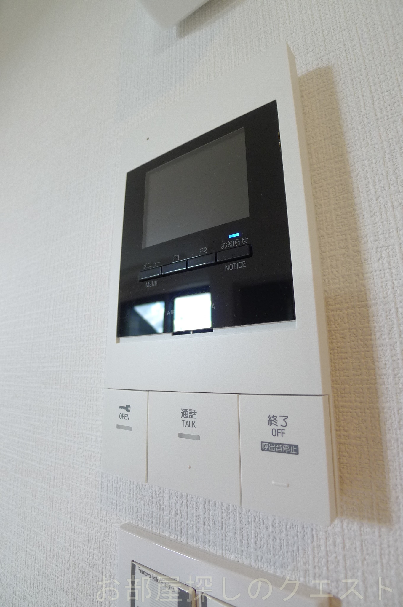 セキュリティ　（写真は同タイプ）