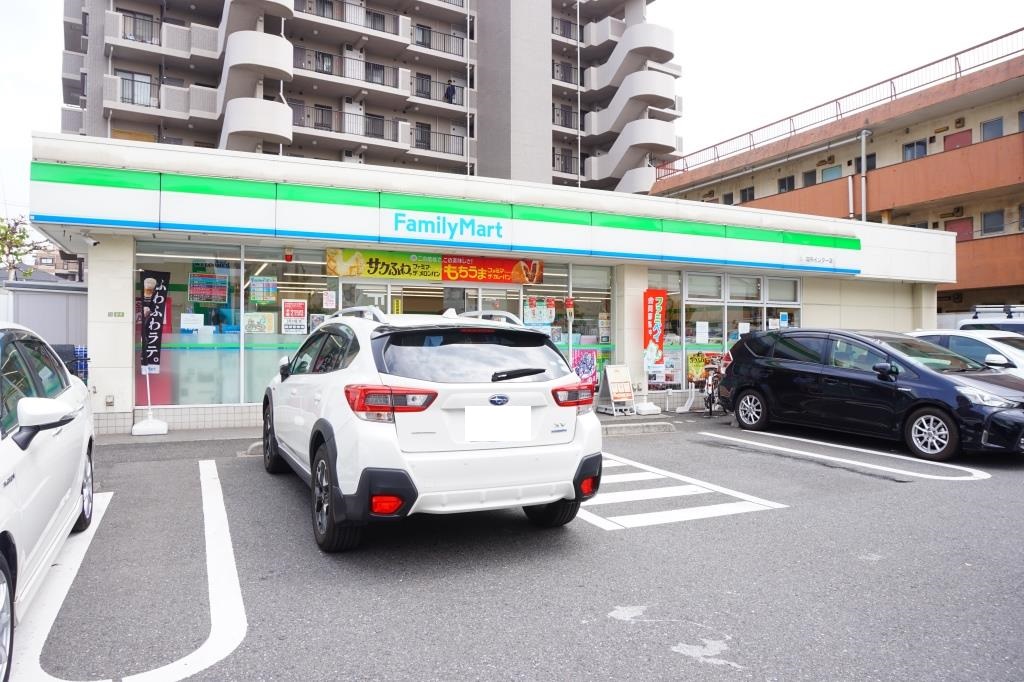 コンビニ　ファミリーマート 加平インター店（コンビニ）まで623m