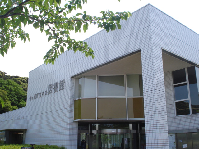 その他　袖ケ浦市中央図書館（その他）まで2500m