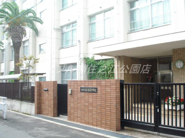 中学校　大阪市立天下茶屋中学校（中学校）まで1039m
