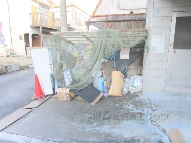 その他　ゴミ置き場