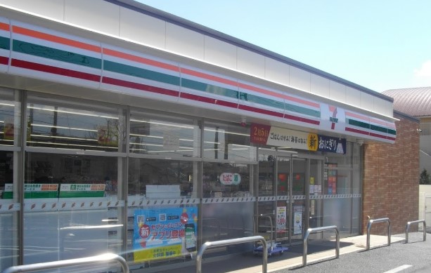 コンビニ　セブンイレブン 川崎梶ケ谷3丁目店（コンビニ）まで615m