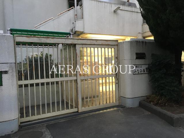 幼稚園・保育園　板橋区立みなみ保育園（幼稚園・保育園）まで73m