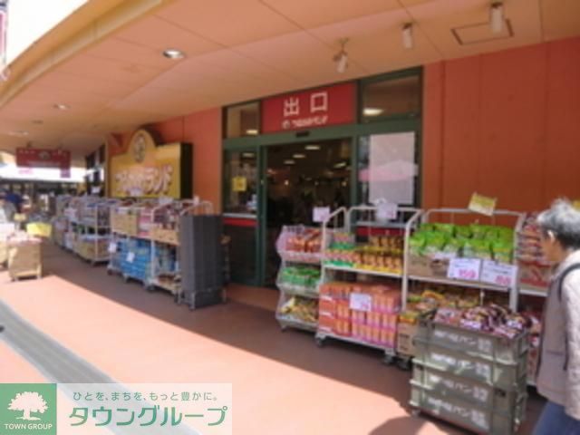スーパー　つるかめタンド（スーパー）まで430m