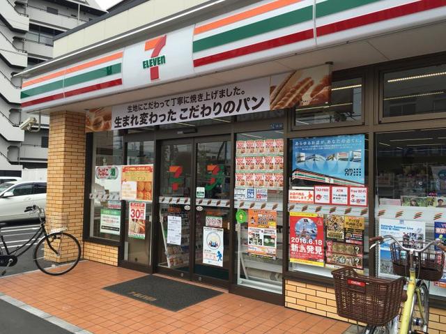 コンビニ　セブンイレブン葛飾奥戸2丁目店（コンビニ）まで67m