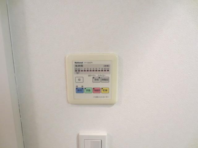 その他設備　浴室乾燥機