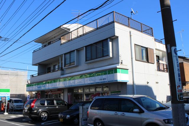その他　ファミリーマート（その他）まで400m