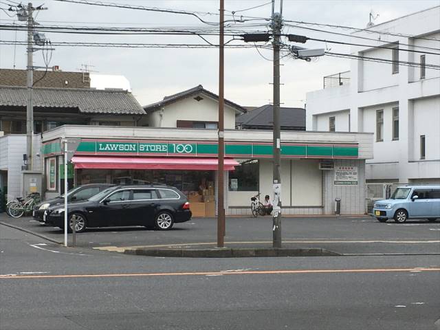コンビニ　ローソンストア１００相模原中央三丁目店（コンビニ）まで485m