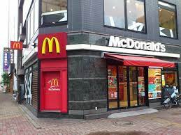 飲食店　マクドナルド 月島駅前店（飲食店）まで321m