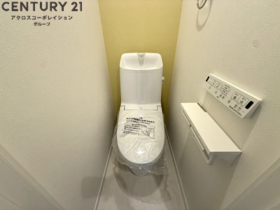 トイレ　バストイレ別でおすすめ！