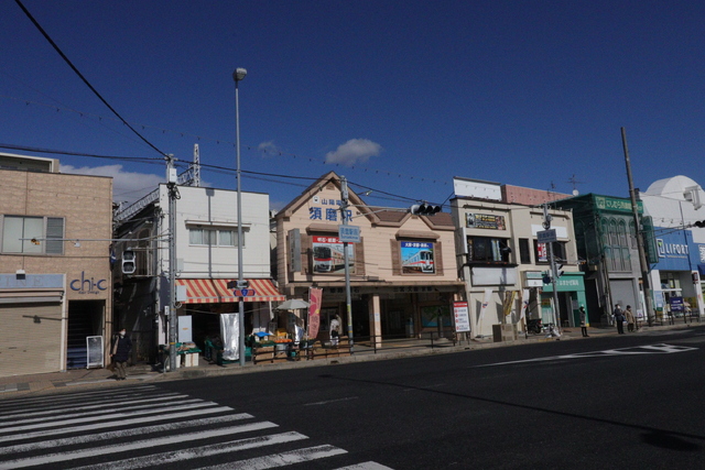 その他　山陽須磨（その他）まで110m