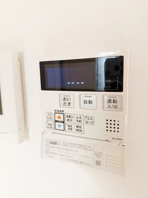 その他設備　物件画像