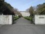 中学校　富士市立吉原第三中学校（中学校）まで1012m