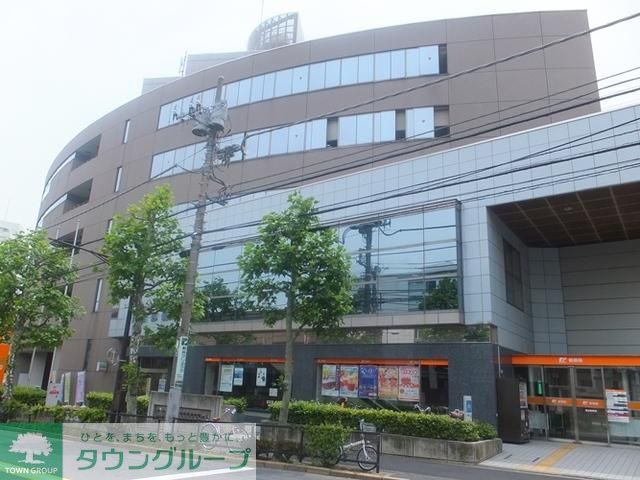 郵便局　東中野郵便局（郵便局）まで310m