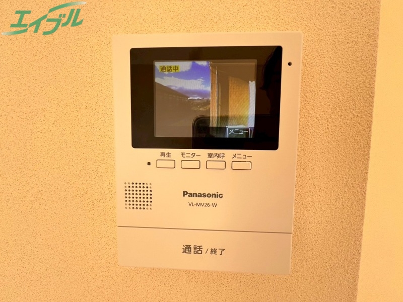 セキュリティ　別部屋参考写真です